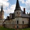 Bożków, kasia ejsmont
