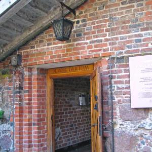 Planetarium i Obserwatorium we Fromborku