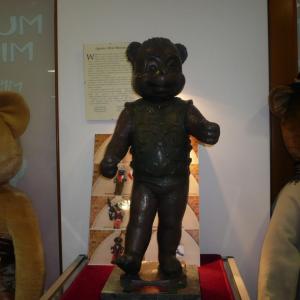Muzeum Misiów w Zakopanem