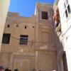 Medina w El Jadida, Danusia