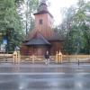 , marian