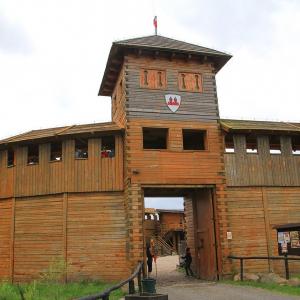 Gród Byczyna