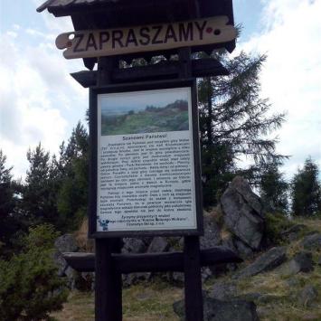 , mokunka