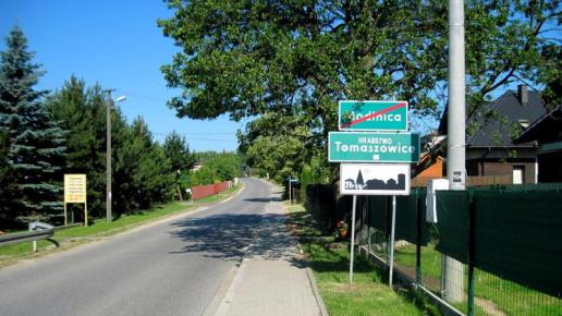 wieś Tomaszowice, Roman Świątkowski