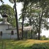 cerkiew w Parku Centralnym