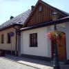, mokunka