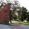 mury obronne-Park Podzamcze, Danusia