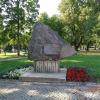 pomnik pamięci poległych w II wojnie światowej, Danusia
