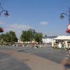 Nowy Rynek, Danusia