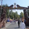, Barsolis Karol Turysta Kulturowy