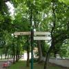 , Barsolis Karol Turysta Kulturowy