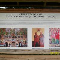 , mirosław