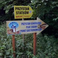 , mokunka