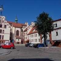 Muzeum Ziemi Piskiej, Danusia