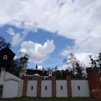 , Barsolis Karol Turysta Kulturowy