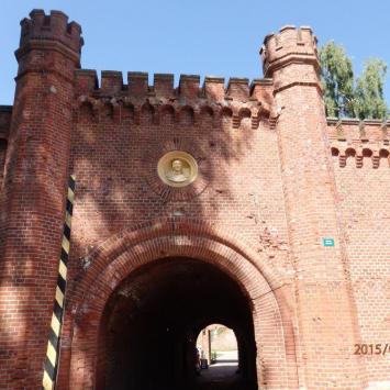 , Barsolis Karol Turysta Kulturowy