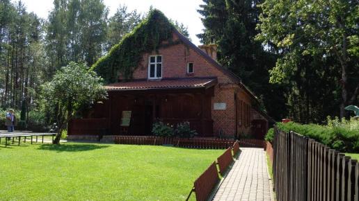 , Danusia