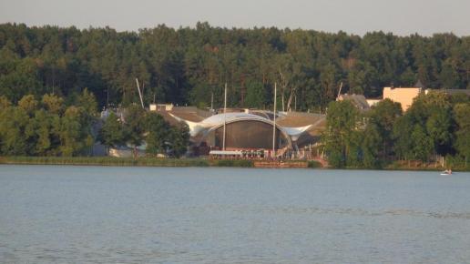 amfiteatr nad jeziorem Czos, Danusia