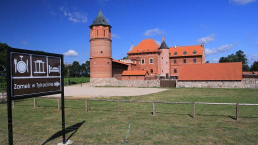Zamek w Tykocinie