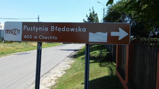 , mokunka