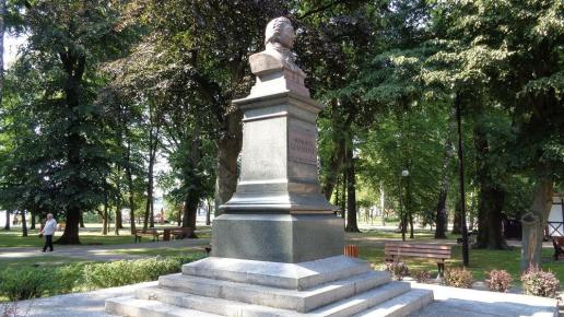 pomnik T.Kościuszki, Danusia