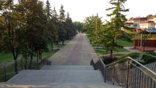 park, Danusia