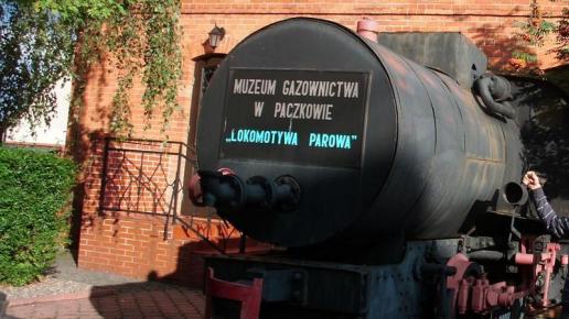 , mokunka