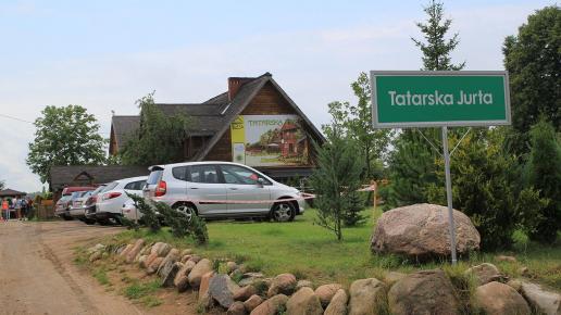 Kruszyniany Tatarska Jurta