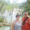 NP Krka, marian