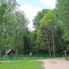 Białowieża Rezerwat Żubrów