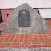 obelisk pamięci Adama Pałczyńskiego,inicjatora i wspóltwórcy Biebrzańskiego Parku Narodowego, Danusia