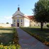 zespół klasztorny Bernardynów, Danusia