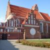 Przasnysz, Danusia