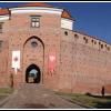 Zamek w Łęczycy, Marcin_Henioo