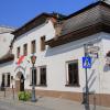 Muzeum Regionalne na Rynku