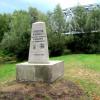 obelisk na Trójkącie Trzech Cesarzy, Roman Świątkowski