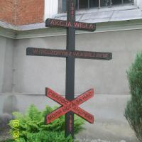 , mirosław
