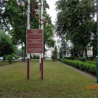 , Danusia