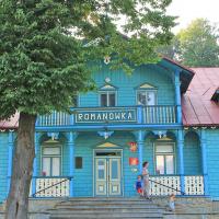 Muzeum Nikifora w Krynicy