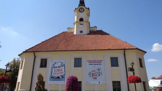 Bielsk Podlaski-Ratusz, Danusia
