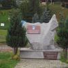 Popołudniowy spacer, Tadeusz Walkowicz
