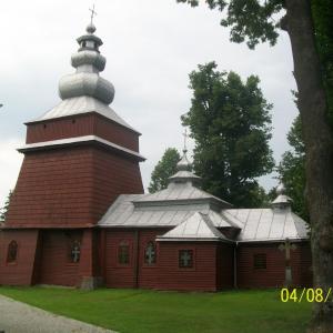 Cerkiew Św. Kosmy i Damiana w Tyliczu