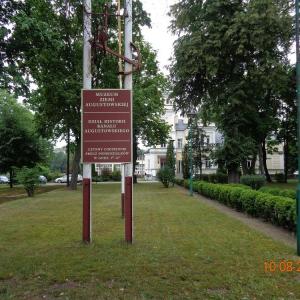Muzeum Historii Kanału Augustowskiego w Augustowie