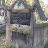 , mokunka