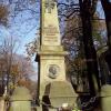 tu pochowano Mikołaja Zybilewicza, mokunka