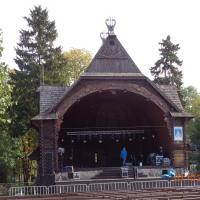 Park Zdrojowy-amfiteatr, Danusia