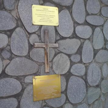 , mokunka