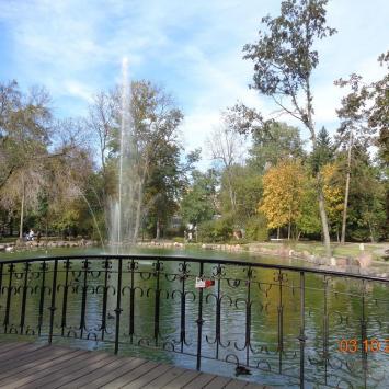 Park Zdrojowy, Danusia