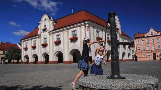 Jarocin Rynek
