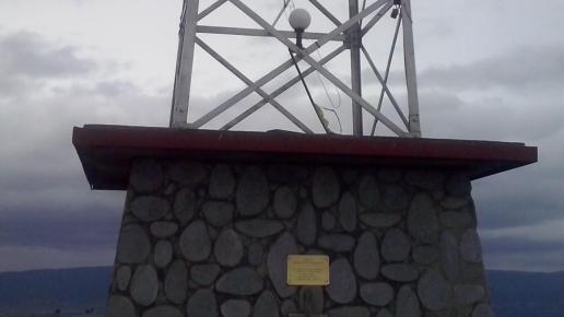 , mokunka